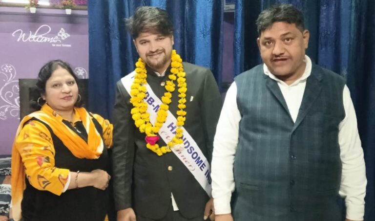 WhatsApp Image 2026-01-21 at 8.48.03 PM