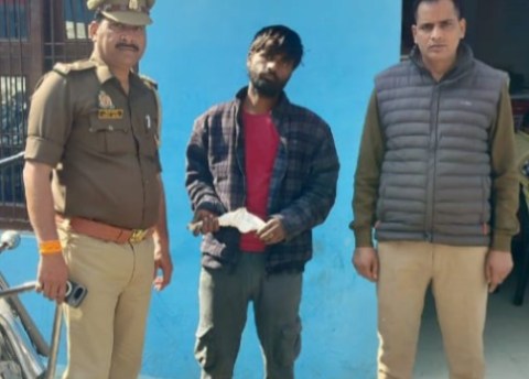 WhatsApp Image 2026-01-21 at 9.07.19 PM