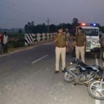 WhatsApp Image 2026-01-23 at 5.18.32 PM