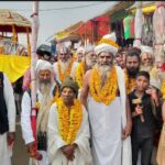 WhatsApp Image 2026-01-23 at 5.19.01 PM