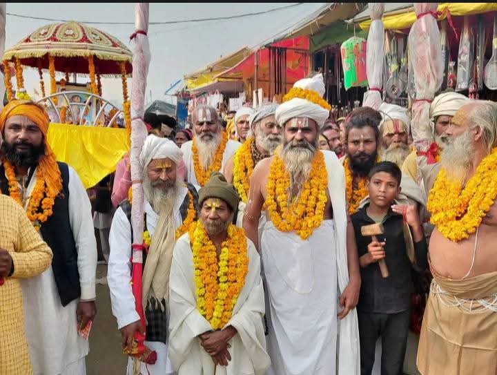 WhatsApp Image 2026-01-23 at 5.19.01 PM