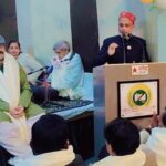 WhatsApp Image 2026-01-27 at 5.18.01 PM