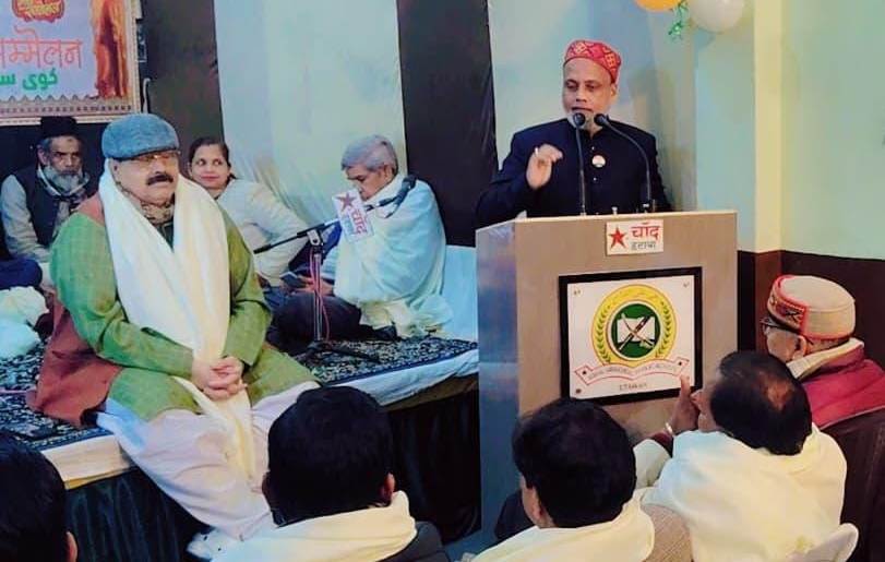 WhatsApp Image 2026-01-27 at 5.18.01 PM