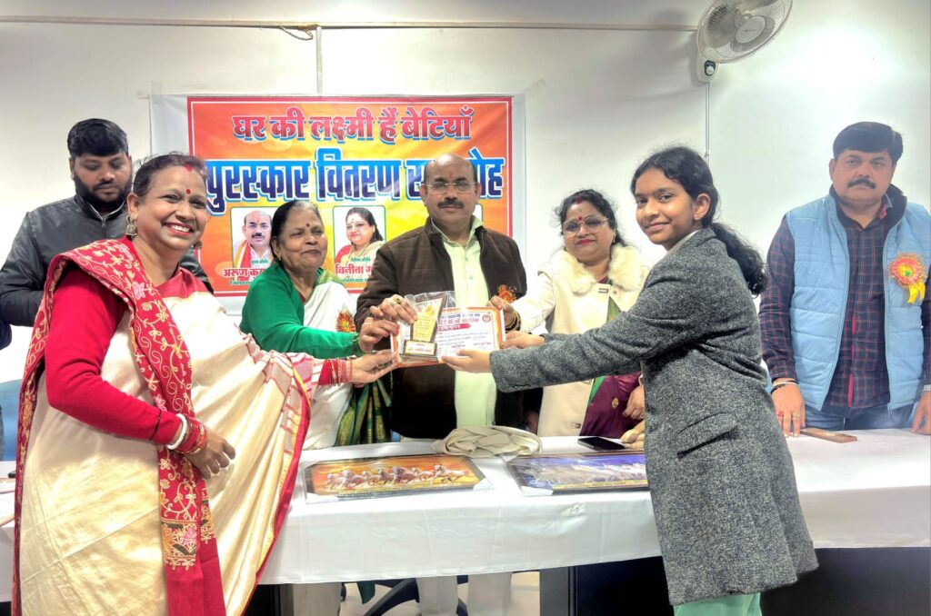 WhatsApp Image 2026-01-29 at 4.05.36 PM