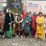 WhatsApp Image 2026-01-29 at 5.10.47 PM