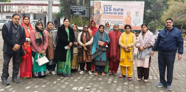 WhatsApp Image 2026-01-29 at 5.10.47 PM