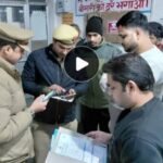 WhatsApp Image 2026-01-29 at 8.53.01 PM