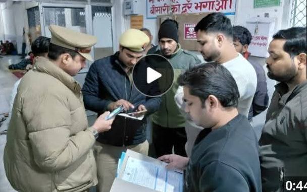 WhatsApp Image 2026-01-29 at 8.53.01 PM