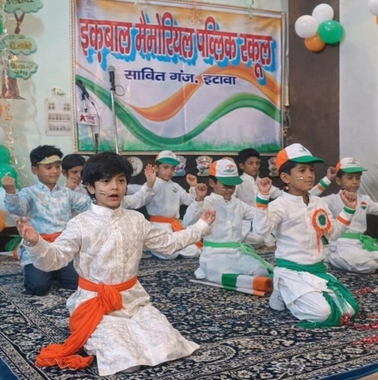 WhatsApp Image 2026-01-29 at 8.54.52 PM