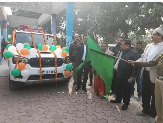 WhatsApp Image 2026-01-31 at 8.25.36 PM