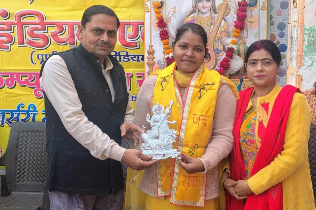 WhatsApp Image 2026-02-01 at 3.24.41 PM