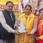 WhatsApp Image 2026-02-01 at 3.24.41 PM