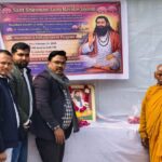 WhatsApp Image 2026-02-01 at 3.55.01 PM