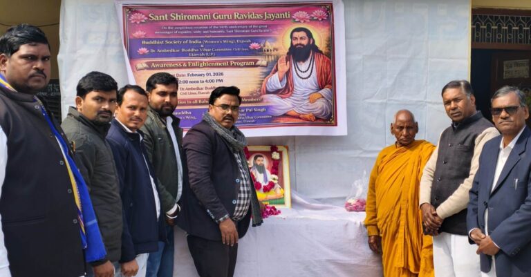 WhatsApp Image 2026-02-01 at 3.55.01 PM