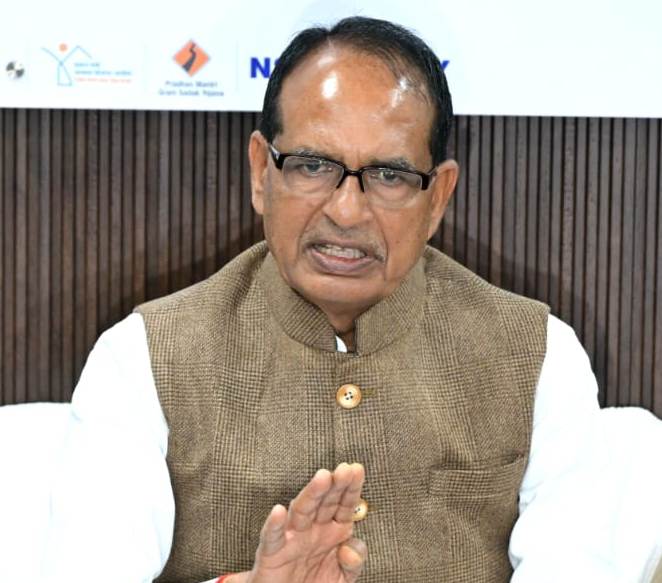 WhatsApp Image 2026-02-01 at 4.14.20 PM