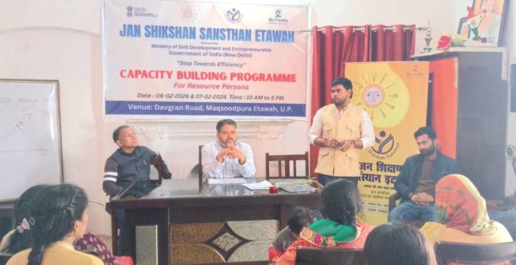 WhatsApp Image 2026-02-08 at 2.35.46 PM