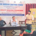 WhatsApp Image 2026-02-08 at 2.35.46 PM