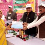 WhatsApp Image 2026-02-10 at 7.19.21 PM