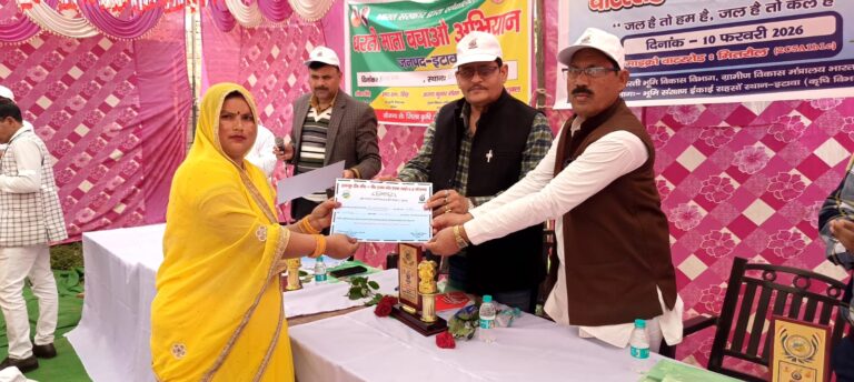 WhatsApp Image 2026-02-10 at 7.19.21 PM