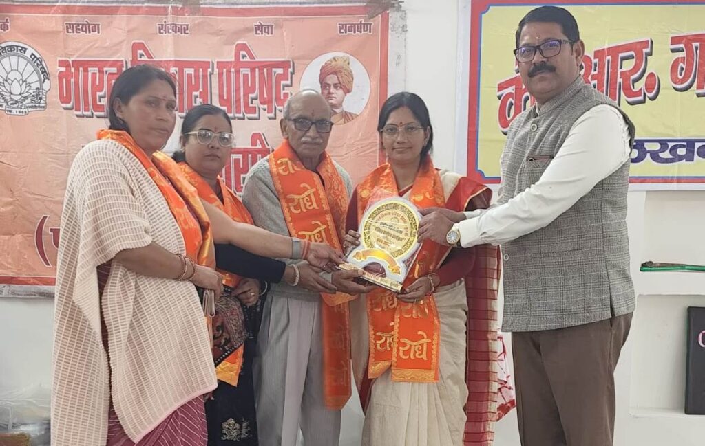 WhatsApp Image 2026-02-13 at 3.45.39 PM