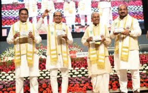 WhatsApp Image 2026-02-13 at 5.00.57 PM