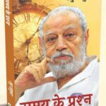 WhatsApp Image 2026-02-13 at 6.59.22 PM