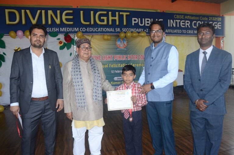 WhatsApp Image 2026-02-13 at 8.09.35 PM