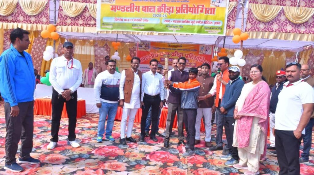 WhatsApp Image 2026-02-19 at 5.12.16 PM