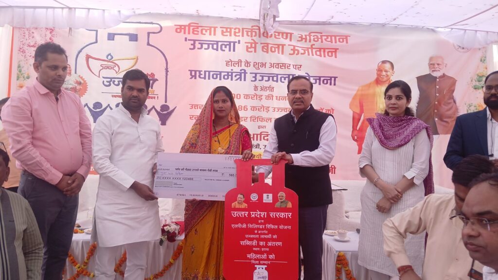 WhatsApp Image 2026-02-28 at 6.53.57 PM