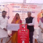 WhatsApp Image 2026-02-28 at 6.53.57 PM