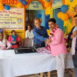 WhatsApp Image 2026-02-28 at 8.39.54 PM