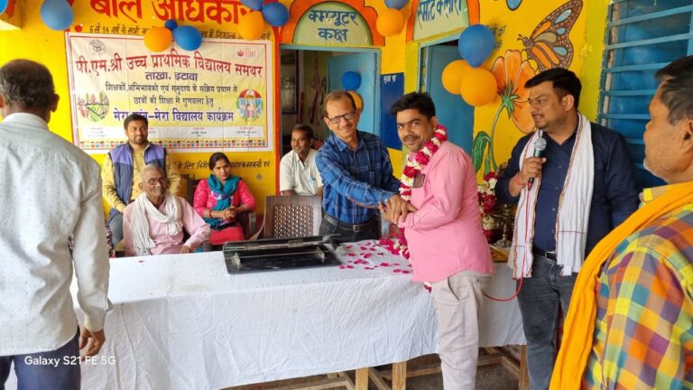 WhatsApp Image 2026-02-28 at 8.39.54 PM