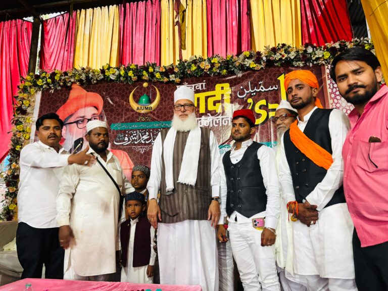 WhatsApp Image 2026-04-05 at 6.26.06 PM