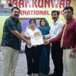 IMG-20260519-WA0408