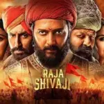 Raja_Shivaji_day_1_1777649660536_1777649665284_1777855981790