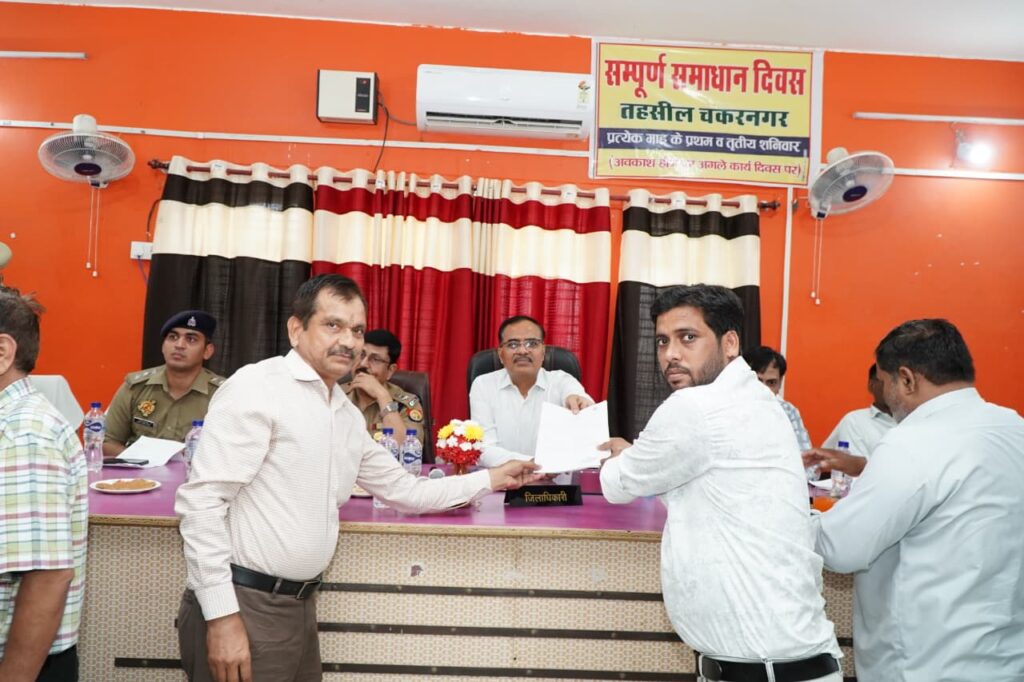 WhatsApp Image 2026-05-16 at 8.53.34 PM