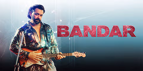 bandar-et00488329-1777978232