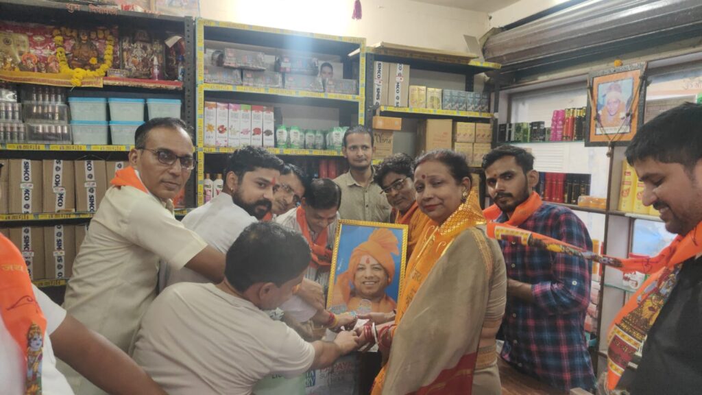 WhatsApp Image 2026-06-05 at 7.36.02 PM