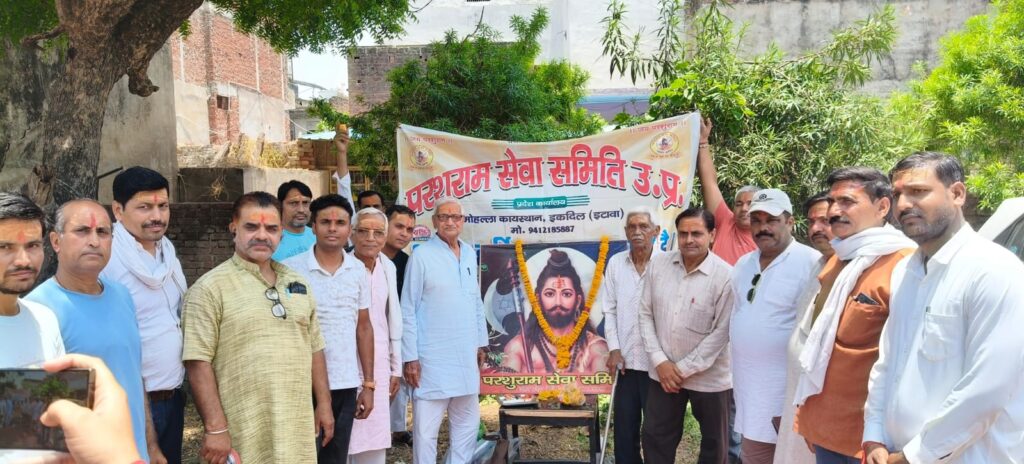 WhatsApp Image 2026-06-07 at 3.03.23 PM