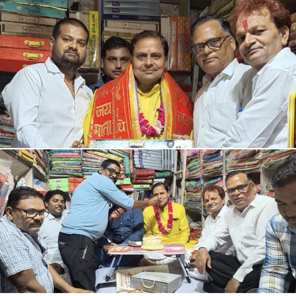 IMG-20260801-WA0474