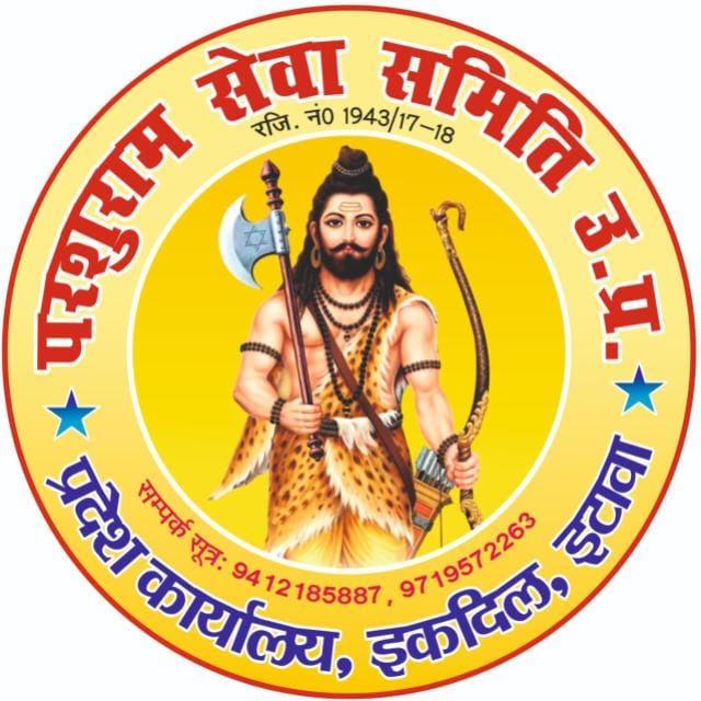 WhatsApp Image 2026-08-03 at 3.27.41 PM