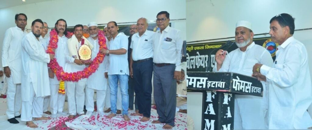 WhatsApp Image 2026-08-03 at 4.14.19 PM